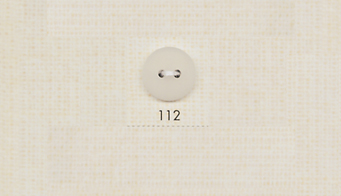 112 DAIYA BUTTONS 二つ穴ポリエステルマットボタン 大阪プラスチック工業(DAIYA BUTTON)