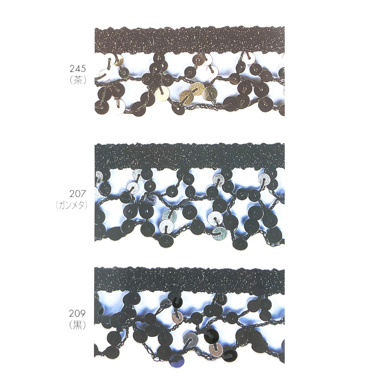 113-221 スパンコール ストレッチフリル[リボン・テープ・コード] DARIN(ダリン) サブ画像