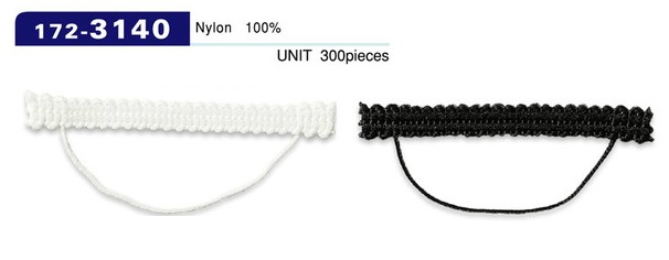 172-3140 ルーパー 組み紐タイプ 横長 56mm (入り数 300)[ルーパー・セッパ] DARIN(ダリン)