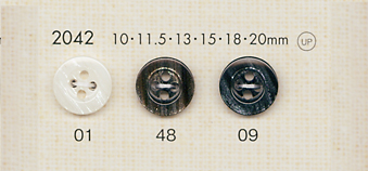 2042 DAIYA BUTTONS 貝調ポリエステルボタン 大阪プラスチック工業(DAIYA BUTTON)