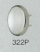 322P パールトップパーツ ニット用ホック スタンダードタイプ 12mm[ドットボタン・ハトメ] モリト(MORITO)