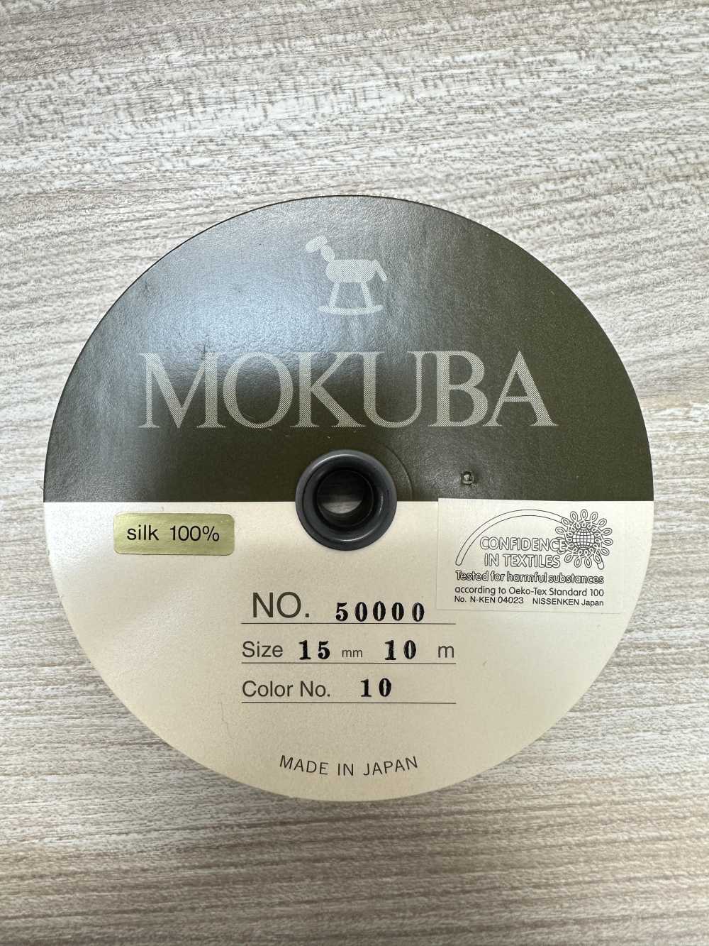 50000 MOKUBA シルク ペタシャムテープ 【アウトレット】[リボン・テープ・コード] モクバ