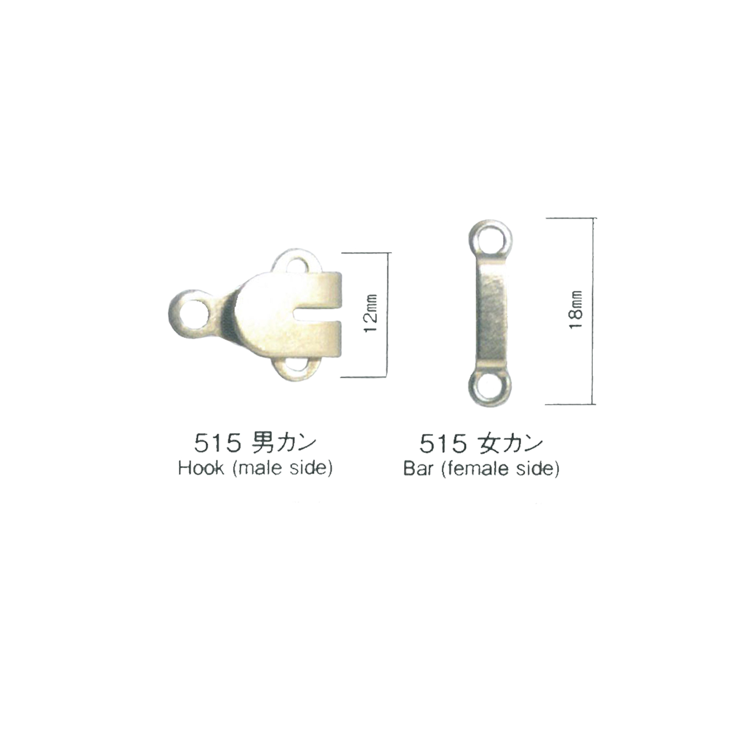 515K フロントホック(前カン) ※検針対応 モリト(MORITO)