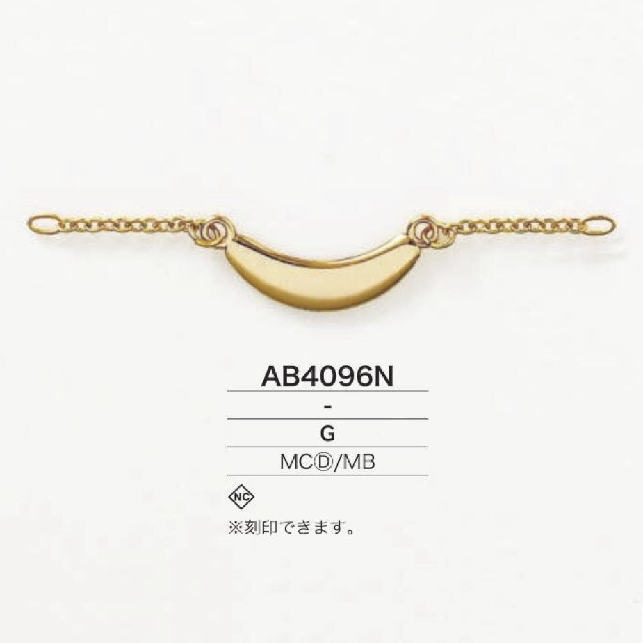 AB4096N ダイカスト/真鍮製 衿吊り[雑貨その他] アイリス
