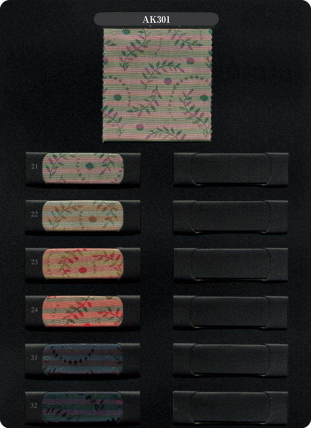 AK301 LOISOR 先染めキュプラ ボタニカル裏地 エルトップ(ロアジール)