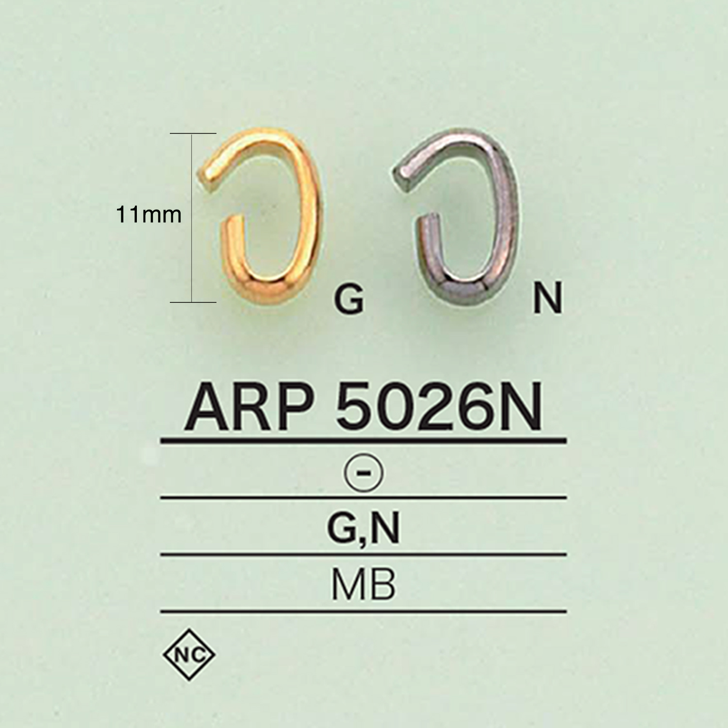 ARP5026N Cカン[雑貨その他] アイリス