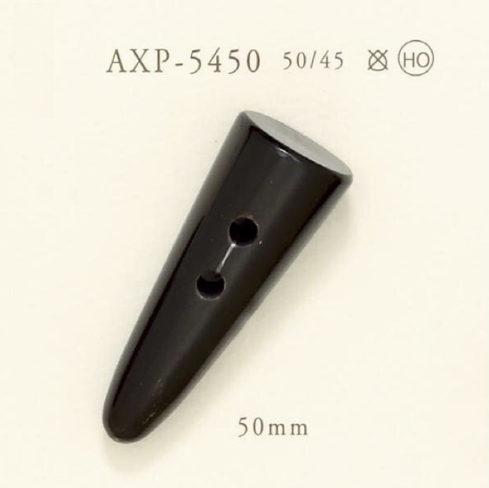 AXP5450 本水牛製 トグルボタン アイリス