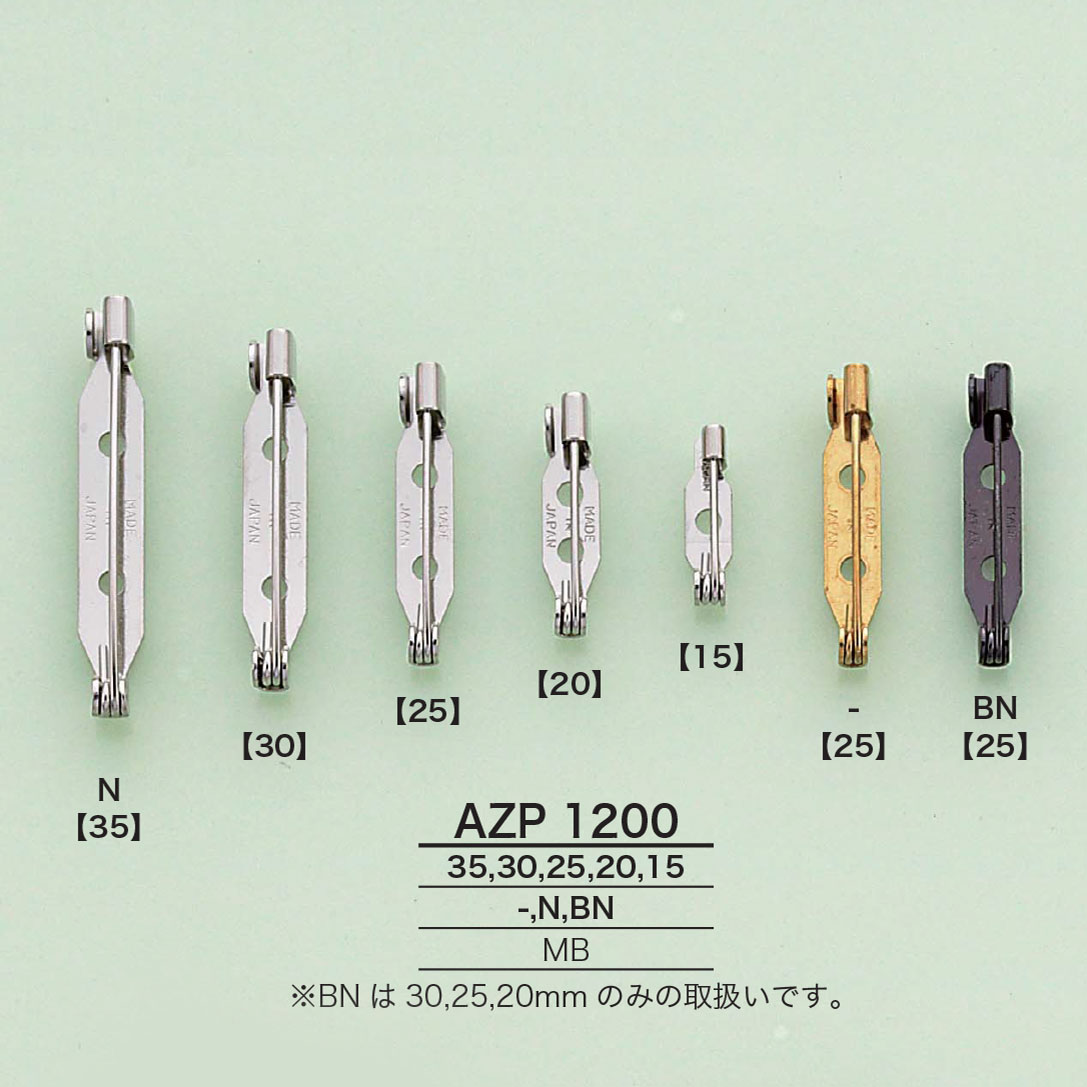 AZP1200 ブローチピン[雑貨その他] アイリス