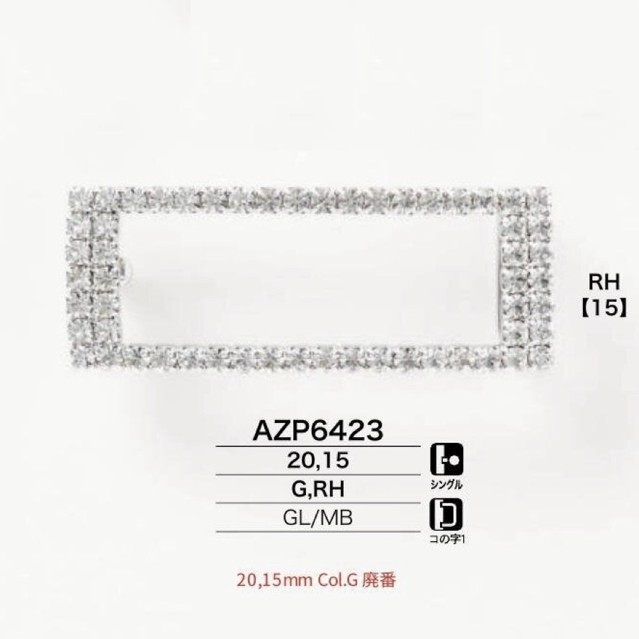 AZP6423 ガラス/真鍮製 バックル[バックル・カン類] アイリス