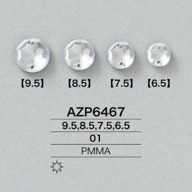 AZP6467 アクリル樹脂製 縫い付けパーツ 丸型[雑貨その他] アイリス