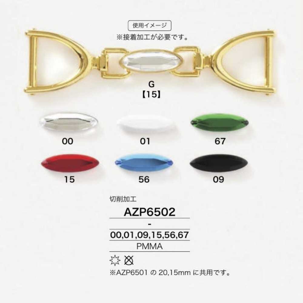 AZP6502 アクリル製 ビットパーツ用パーツ[雑貨その他] アイリス