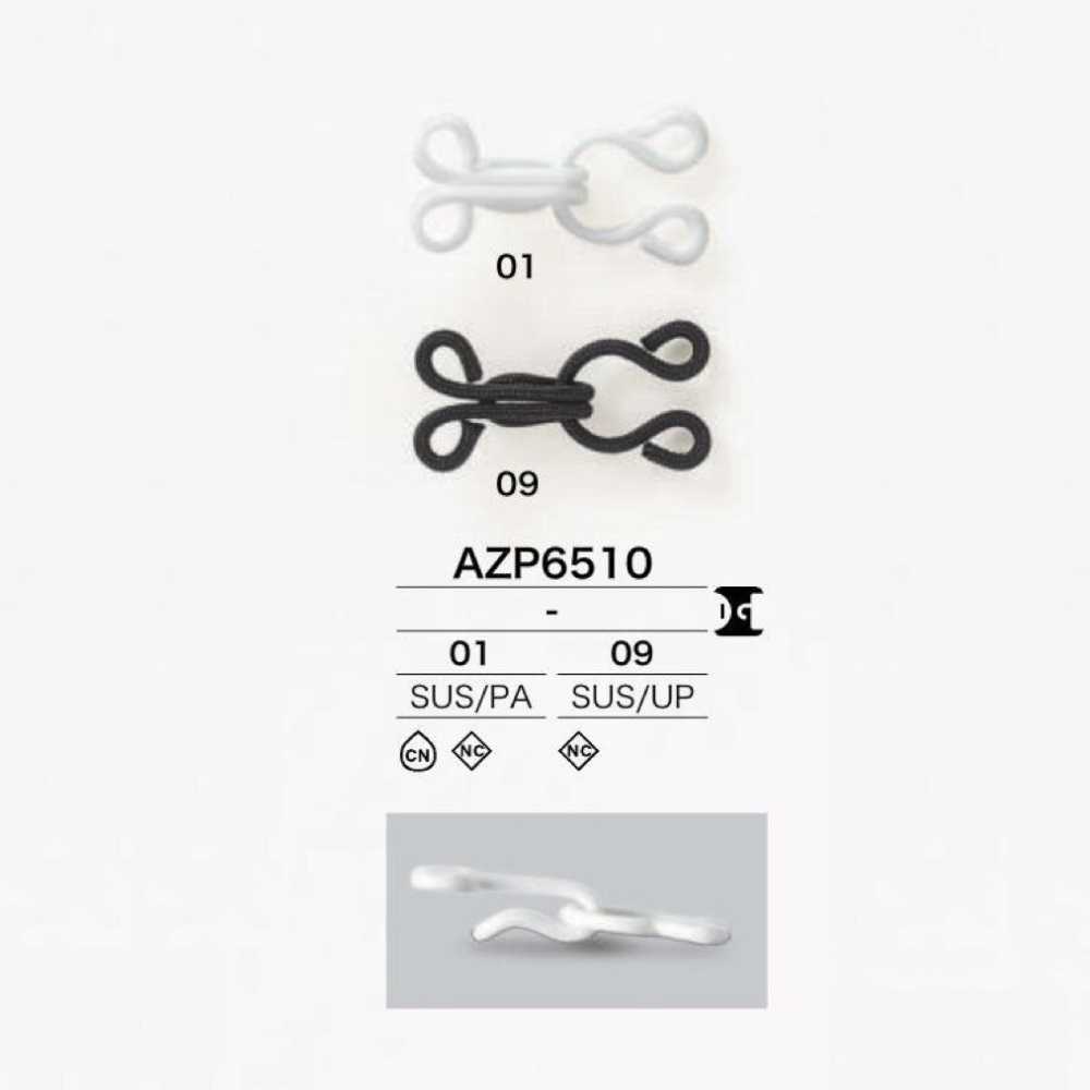 AZP6510 ステンレス/ナイロン/ポリエステル製 スプリングホック アイリス