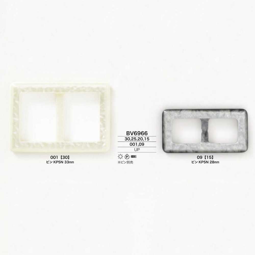 BV6966 ポリエステル樹脂製 通し型バックル[バックル・カン類] アイリス