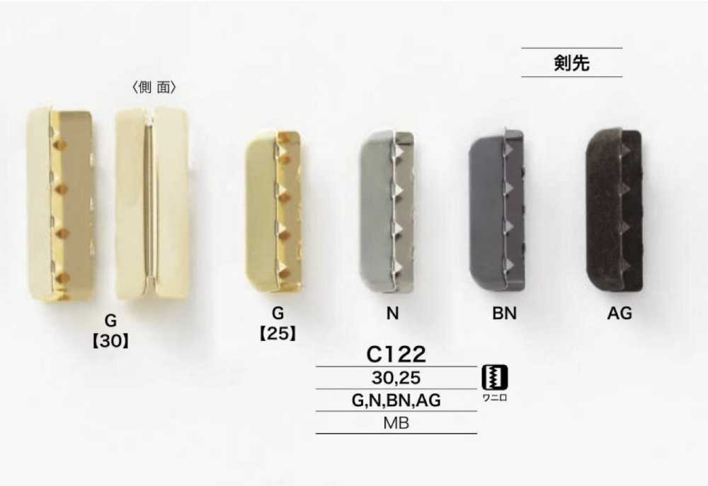 C122 真鍮製 剣先 サスペンダーパーツ[雑貨その他] アイリス