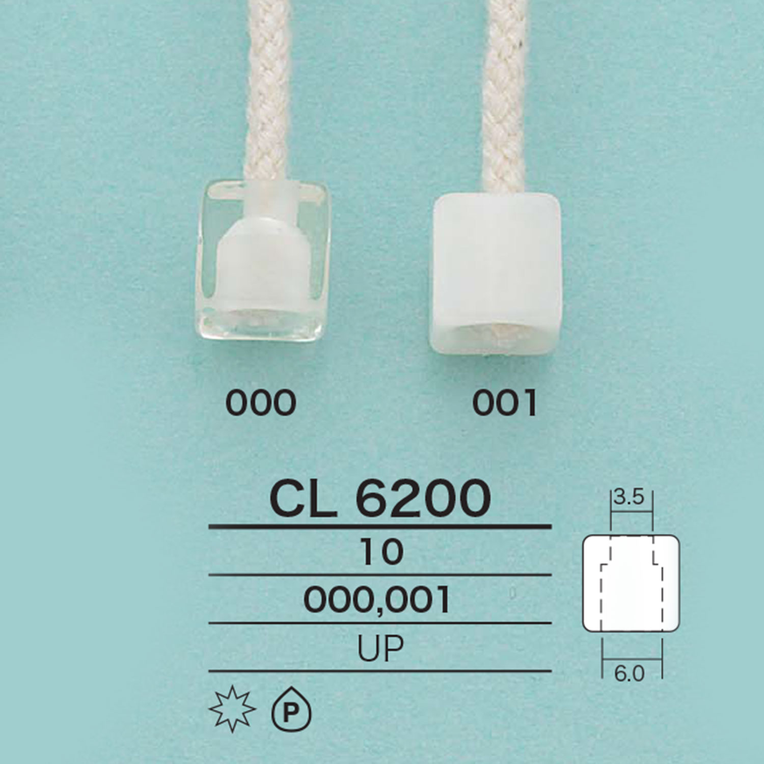 CL6200 角型コードエンド[バックル・カン類] アイリス