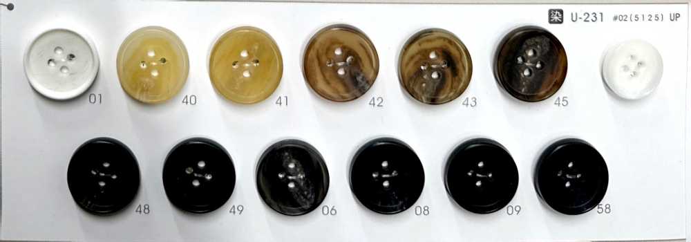 COR31 【水牛調】4つ穴 ボタン フチあり ツヤあり 日東ボタン