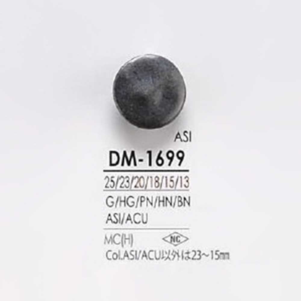 DM1699 ハイメタル製 半丸カン足ボタン アイリス