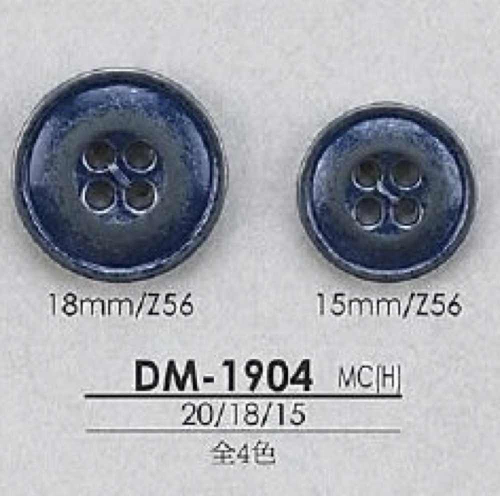 DM1904 ハイメタル製 表穴4つ穴ボタン アイリス