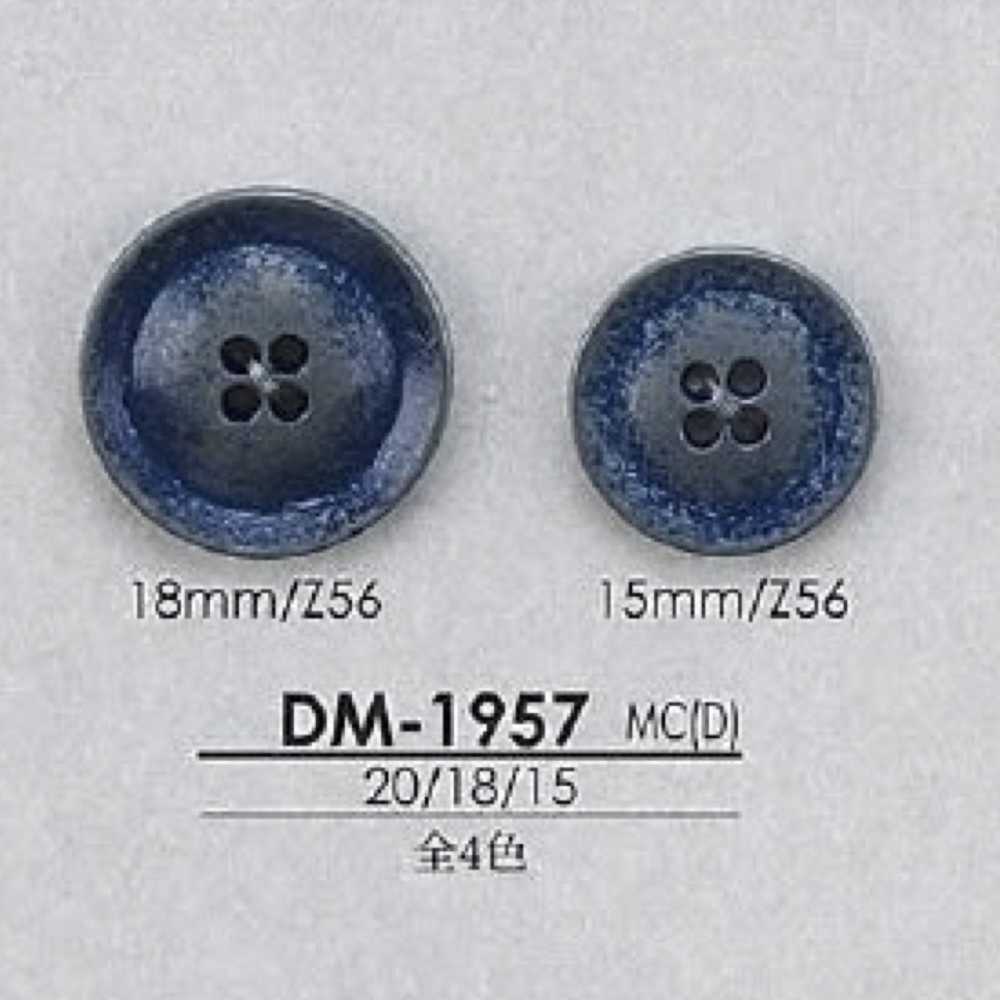 DM1957 ダイカスト製 表穴4つ穴ボタン アイリス