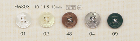 FM303 DAIYA BUTTONS 貝調ポリエステルボタン 大阪プラスチック工業(DAIYA BUTTON)