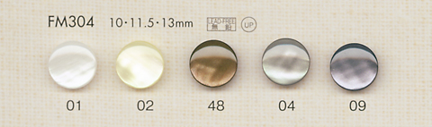 FM304 DAIYA BUTTONS 貝調ポリエステルボタン 大阪プラスチック工業(DAIYA BUTTON)