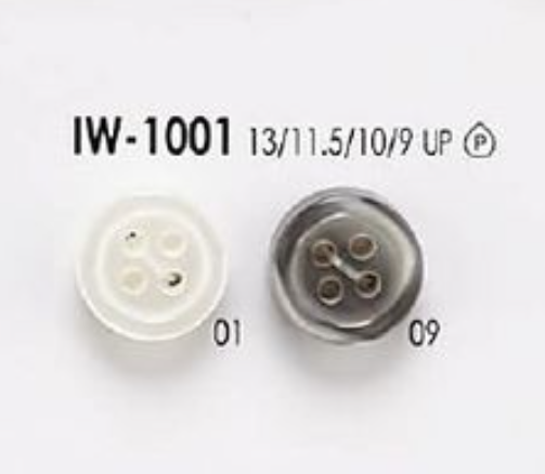 IW1001 ポリエステル樹脂製 表穴4つ穴ボタン アイリス