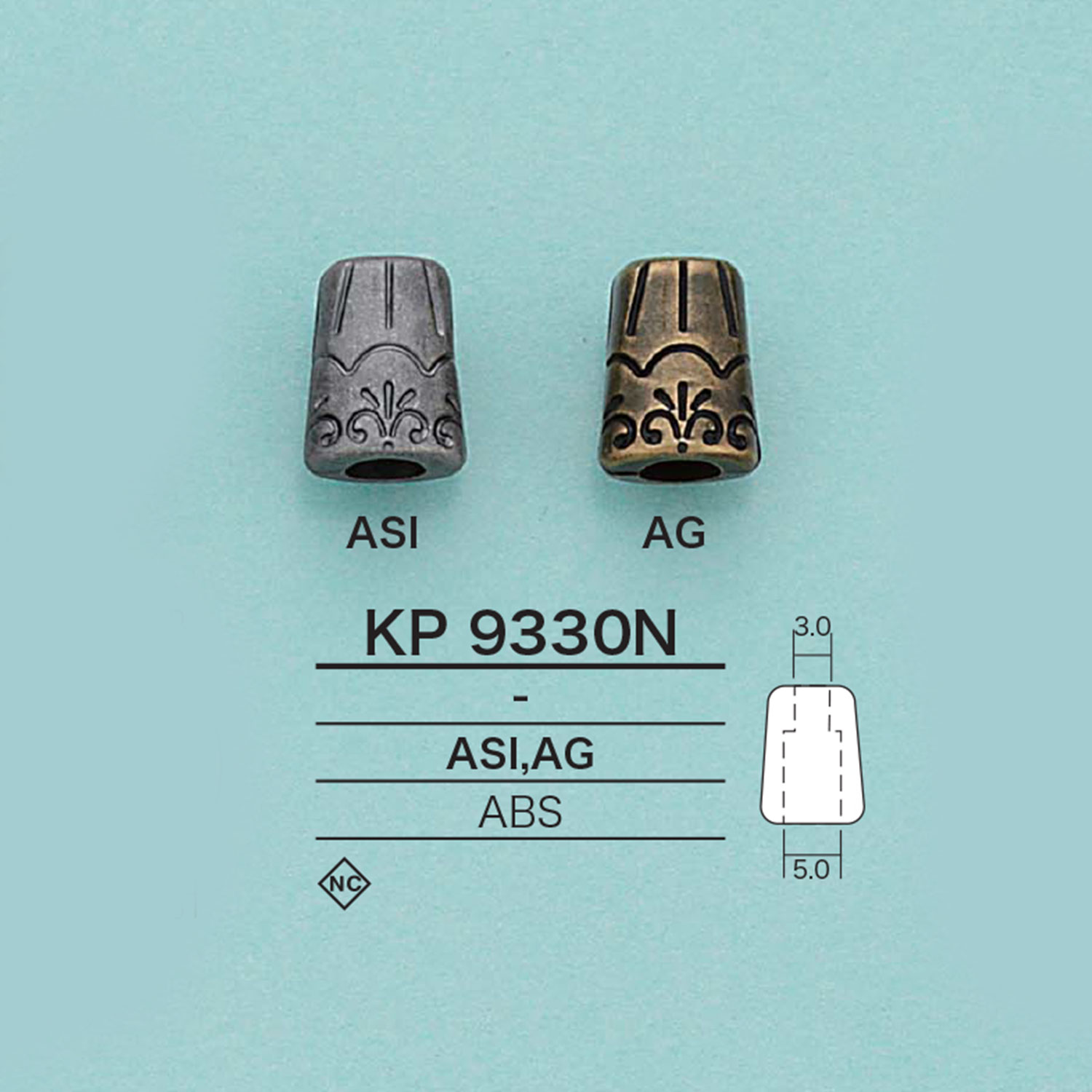 KP9330N 筒型コードエンド[バックル・カン類] アイリス