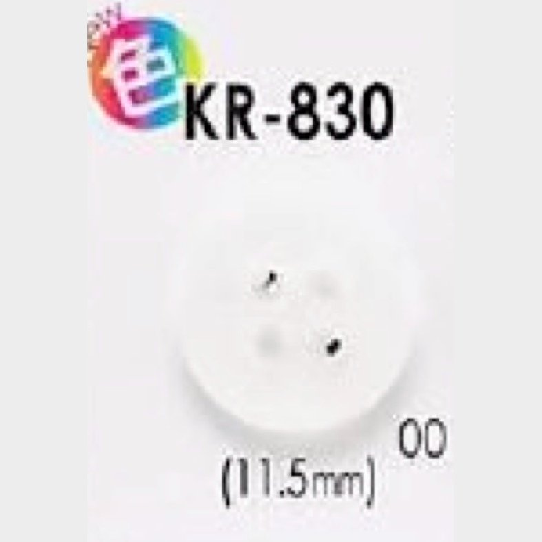 KR830 ポリウレタン製 表穴4つ穴ボタン アイリス