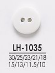 LH1035 シャツからコートまで 染色用ボタン アイリス