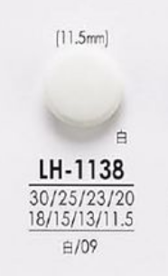 LH1138 シャツからコートまで 黒色&染色用ボタン アイリス