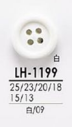 LH1199 シャツからコートまで 黒色&染色用ボタン アイリス