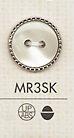 MR3SK 華やか シャツ・ブラウス用 2つ穴 プラスチックボタン 大阪プラスチック工業(DAIYA BUTTON)