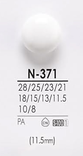 N371 染色用ボタン アイリス