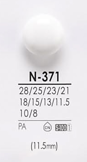 N371 染色用ボタン アイリス