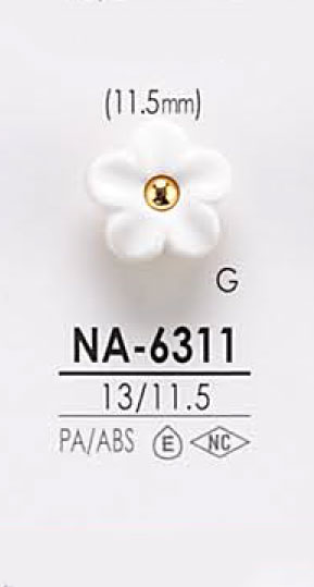 NA-6311 染色用ボタン