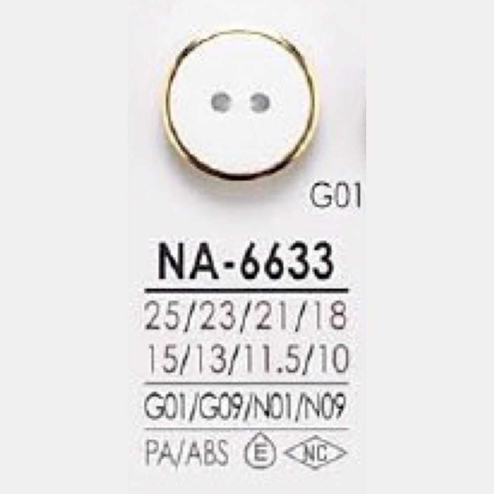 NA6633 ナイロン樹脂/ABS樹脂製 表穴2つ穴ボタン アイリス