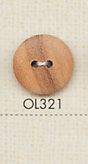 OL321 天然素材 ウッド 2つ穴 ボタン 大阪プラスチック工業(DAIYA BUTTON)