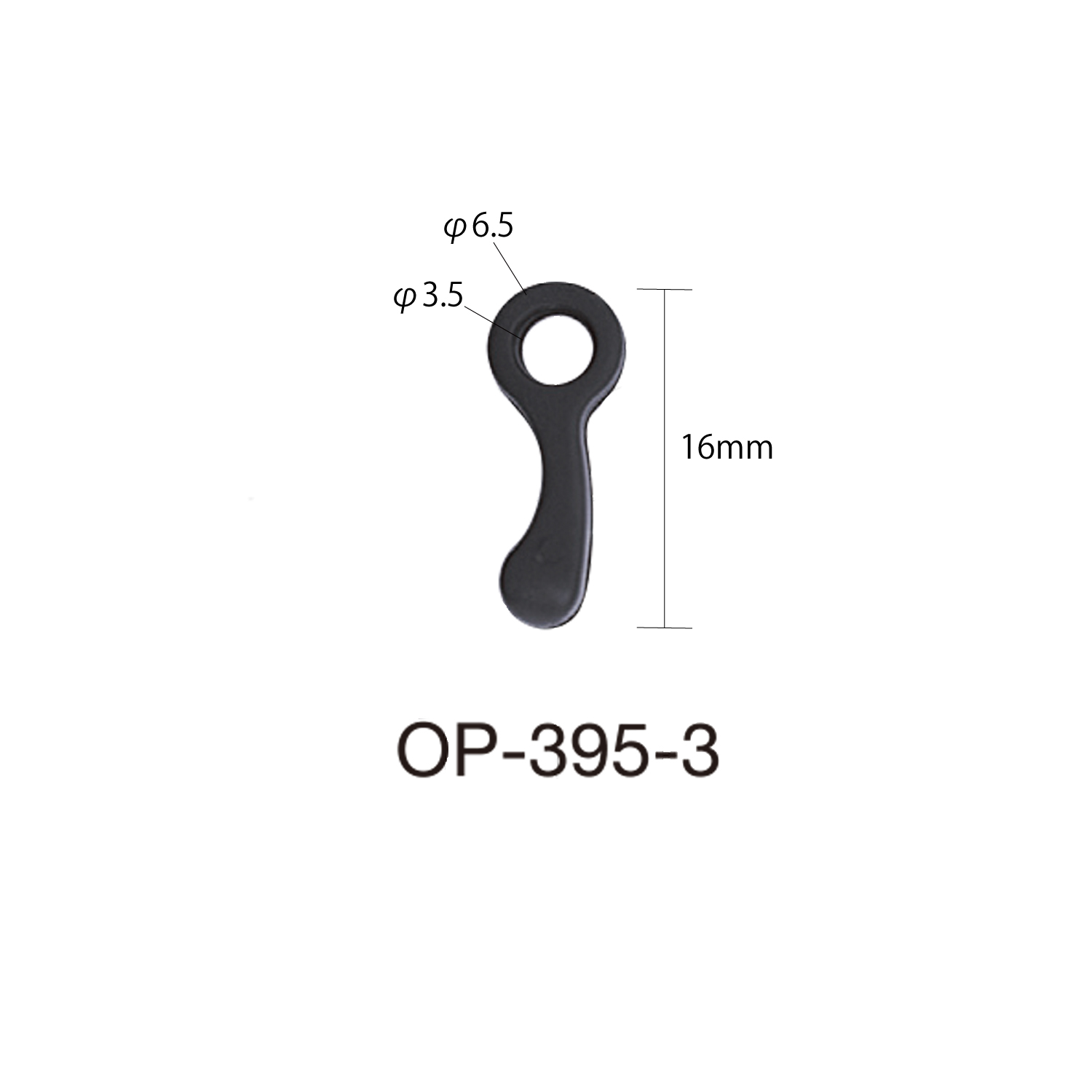 OP395-3 紐止め[バックル・カン類] モリト(MORITO)