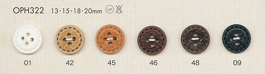 OPH322 ナチュラル ステッチ風 4つ穴 ボタン 大阪プラスチック工業(DAIYA BUTTON)
