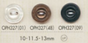 OPH327 2穴フチありボタン 大阪プラスチック工業(DAIYA BUTTON)