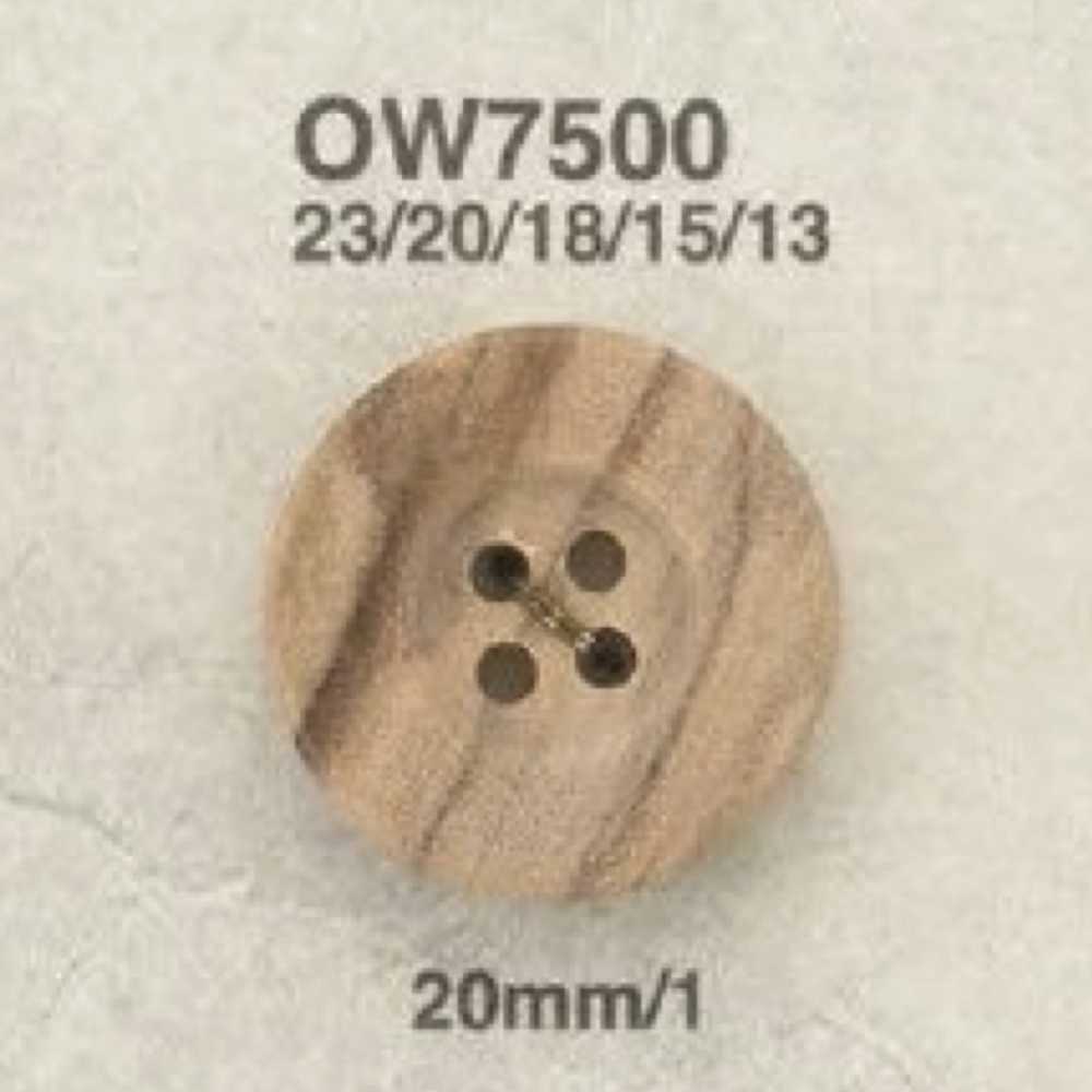 OW7500 木製 表穴4つ穴ボタン アイリス
