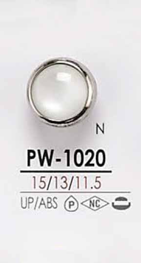 PW1020 染色用 貝調 4つ穴 カシメ ボタン アイリス