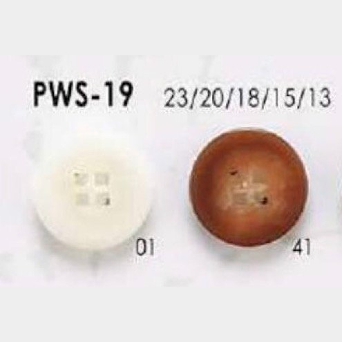PWS19 ポリエステル樹脂製 表穴4つ穴ボタン アイリス