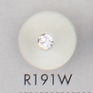 R191W ポリエステル樹脂製 ボタン