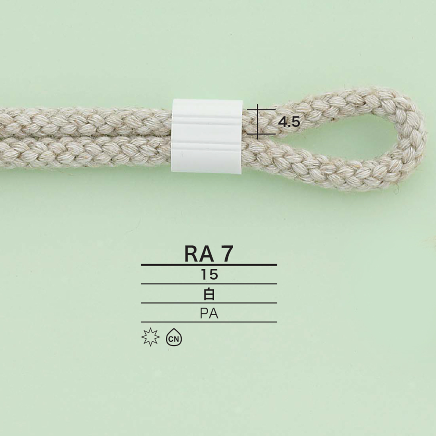 RA7 コードロック[バックル・カン類]