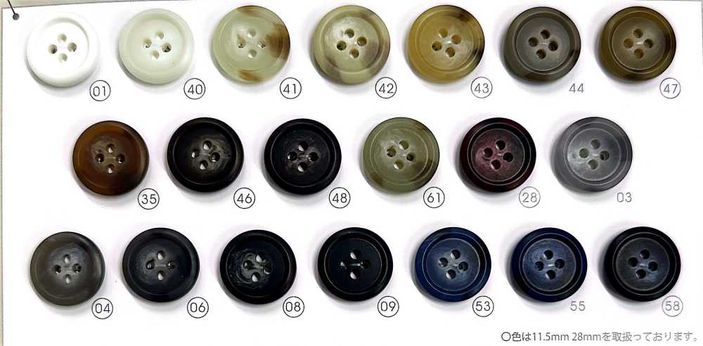 1 Set Of Three Colors 15mm/18mm Pants Extender Buttons Flexible