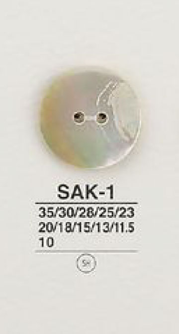 SAK1 天然素材 ２つ穴 貝 シェル ボタン アイリス