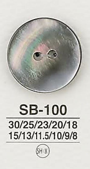 SB100 貝ボタン アイリス