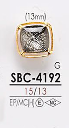 SBC4192 染色用 メタルボタン アイリス