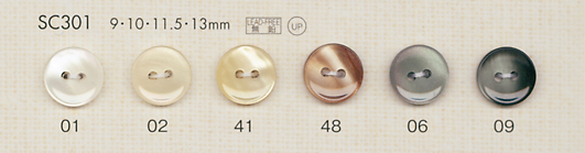 SC301 DAIYA BUTTONS 貝調ポリエステルボタン 大阪プラスチック工業(DAIYA BUTTON)